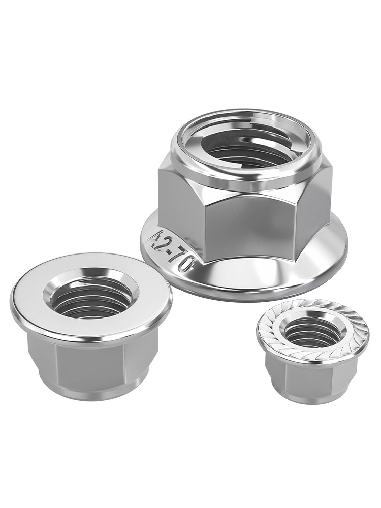 304/316不锈钢全金属法兰锁紧螺母